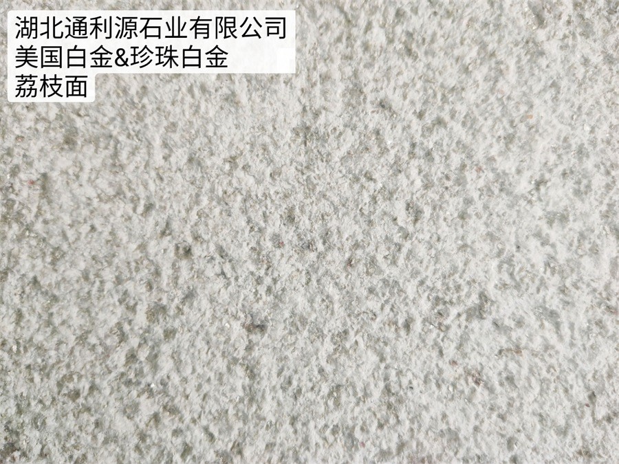 美国白金石材加工大揭秘！独特工艺与魅力背后藏着啥秘密？