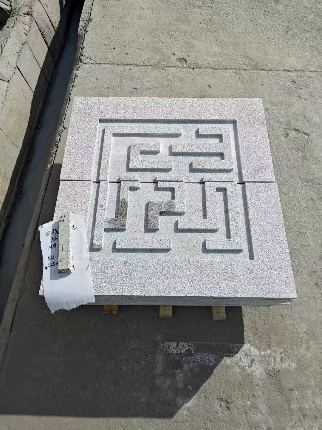 文章插图