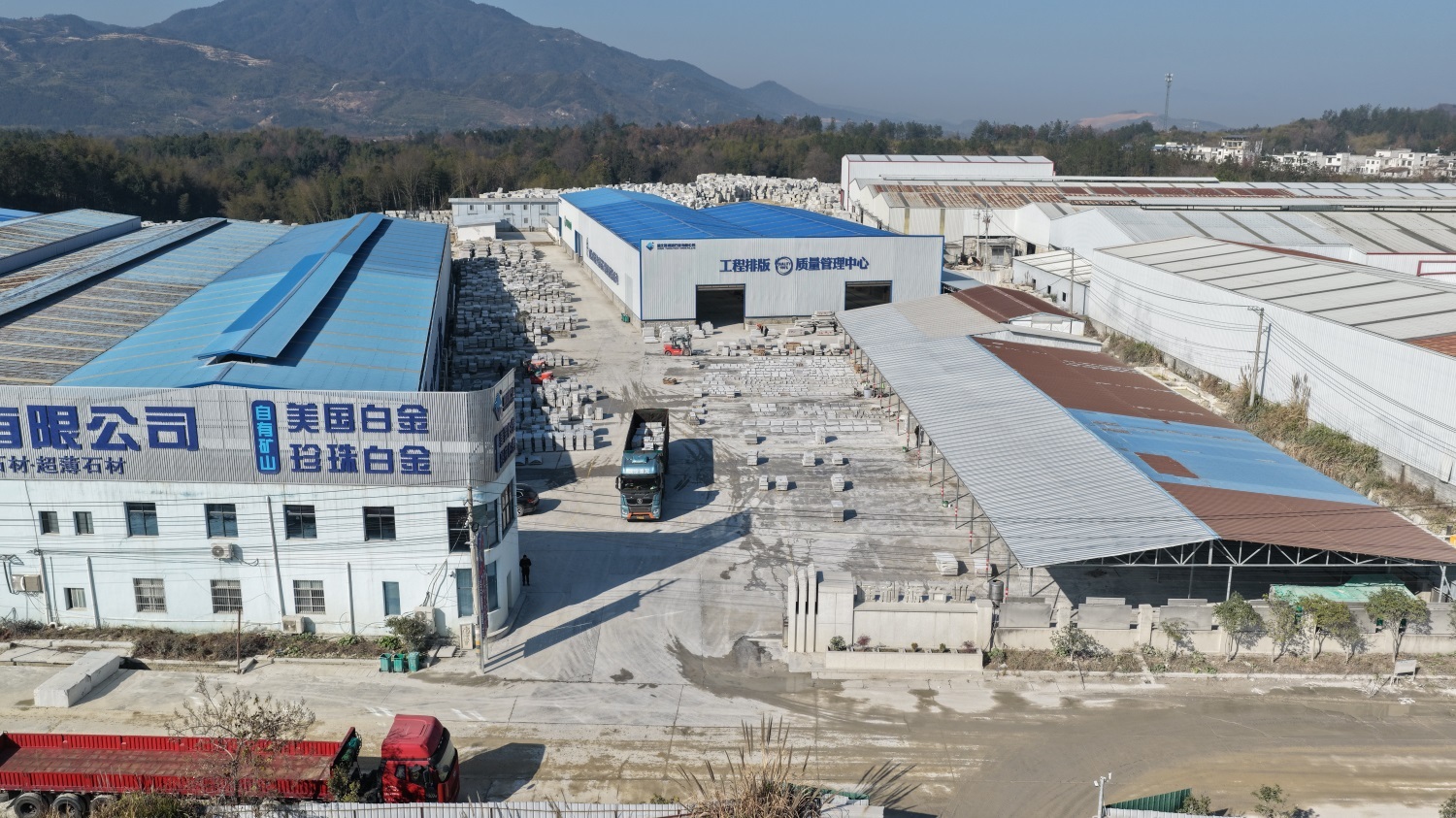 市面上的美国白金石材供应商，究竟哪家能满足你的高品质需求？