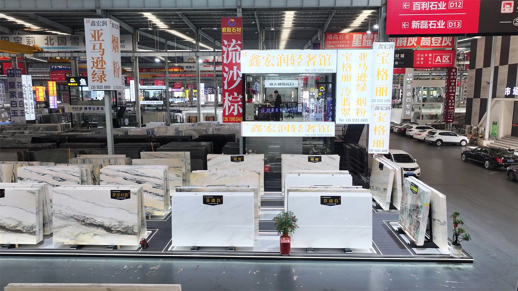 想找奢石烟粉厂家？这些优质选择或许能给你答案！