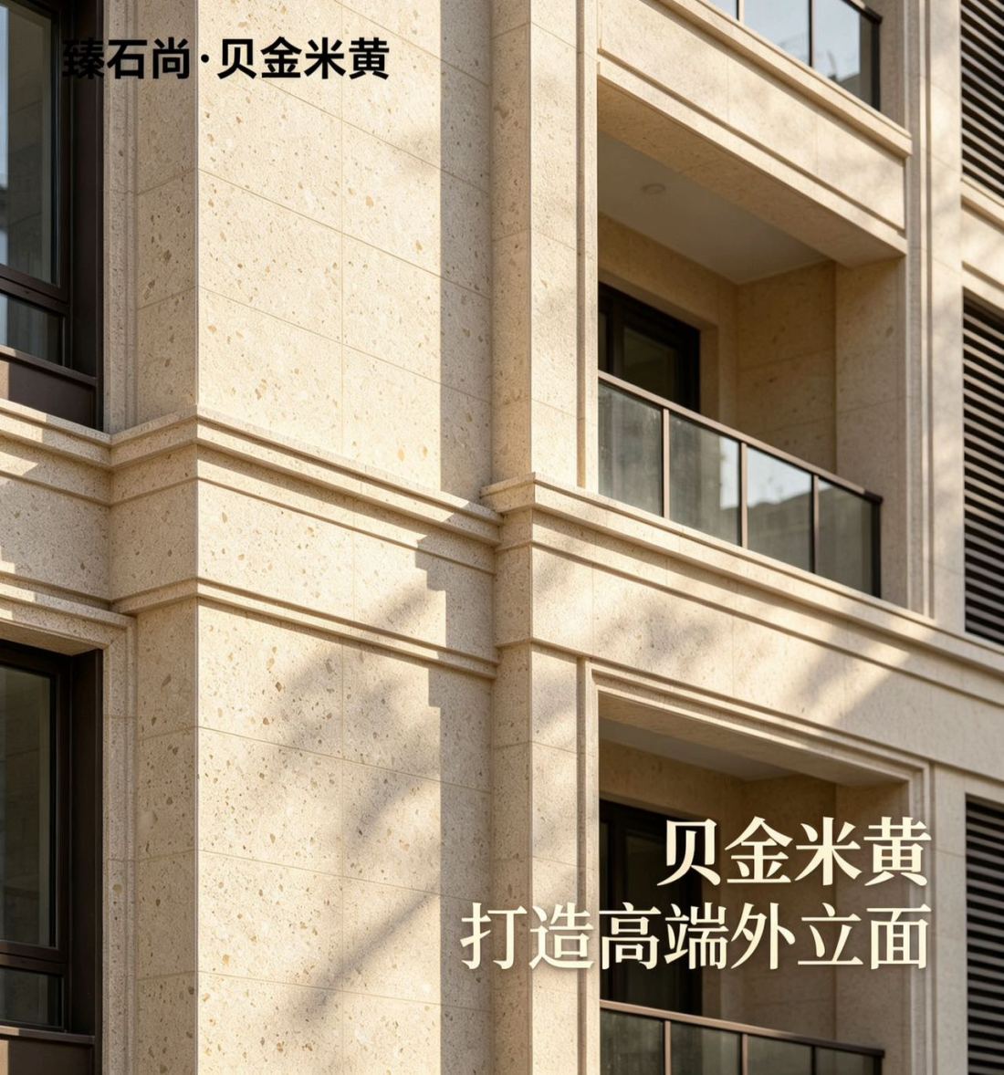 文章插图